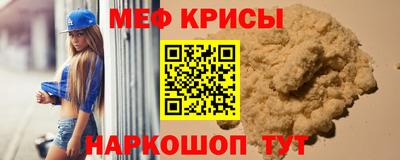 мдпв Обнинск