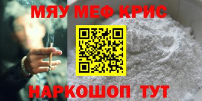 мдпв Обнинск