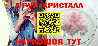 COCAINE Нягань