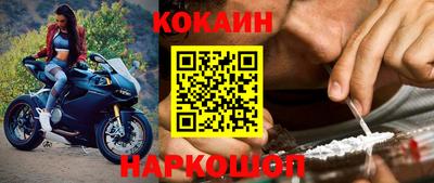 мдпв Обнинск