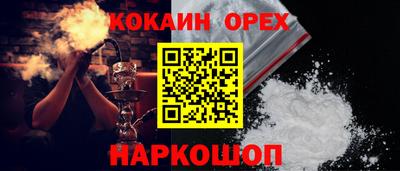 амфетамин Обь