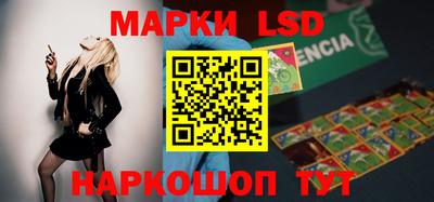 мдпв Обнинск