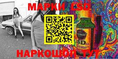 COCAINE Нягань