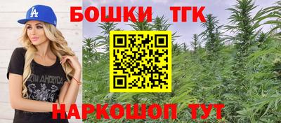 COCAINE Нягань