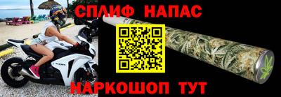амфетамин Обь