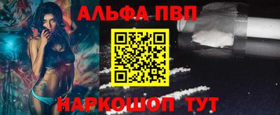 мдпв Обнинск