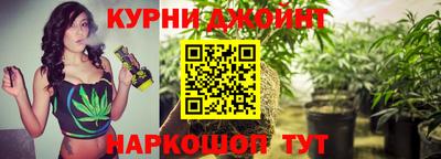 амфетамин Обь