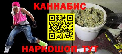 амфетамин Обь