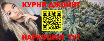 мдпв Обнинск