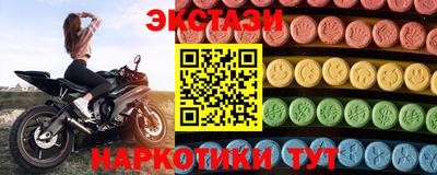 мдпв Обнинск