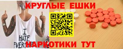 COCAINE Нягань