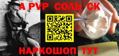 мдпв Обнинск