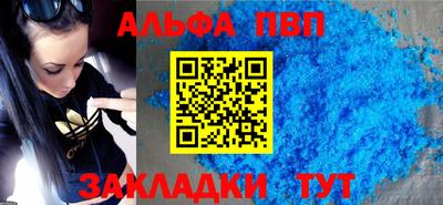 мдпв Обнинск