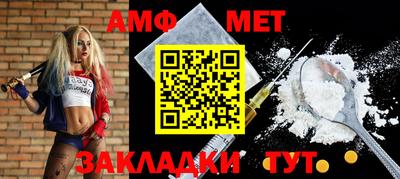 мдпв Обнинск