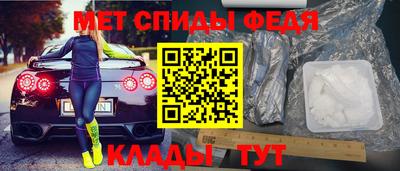 мдпв Обнинск