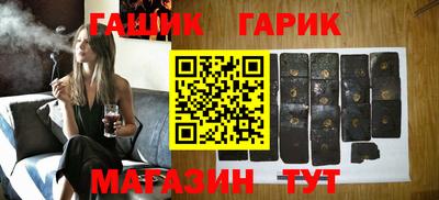 COCAINE Нягань