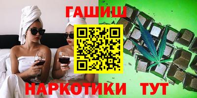 амфетамин Обь