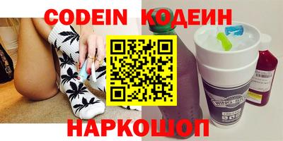 COCAINE Нягань