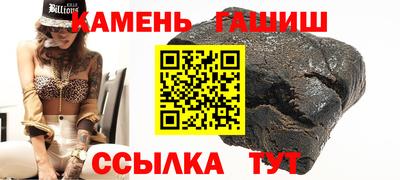 COCAINE Нягань