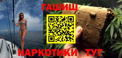 мдпв Обнинск