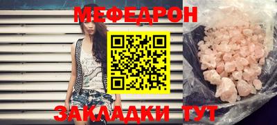 амфетамин Обь