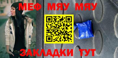амфетамин Обь