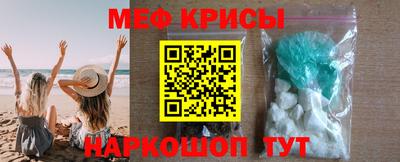 амфетамин Обь